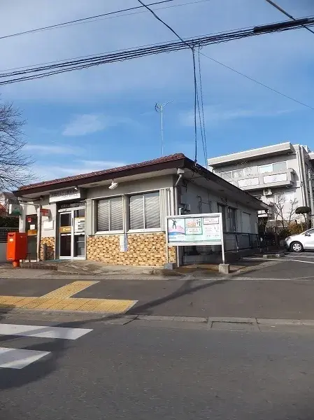 Slide 3