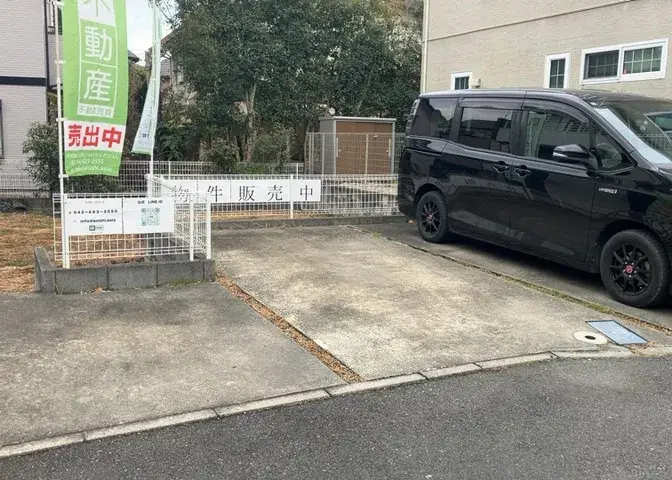 Slide 4