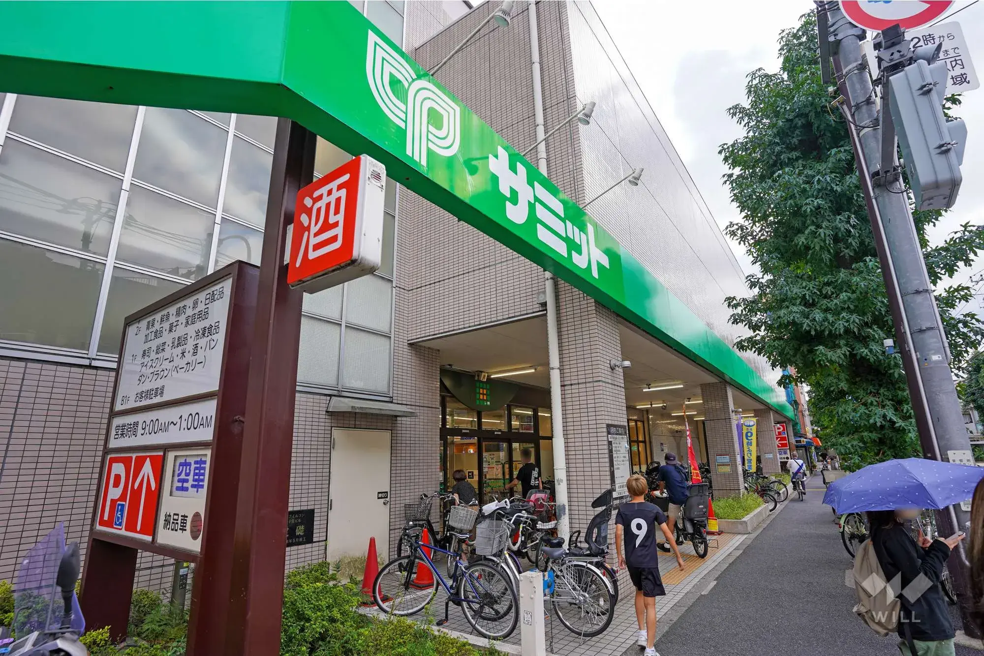 Slide 10