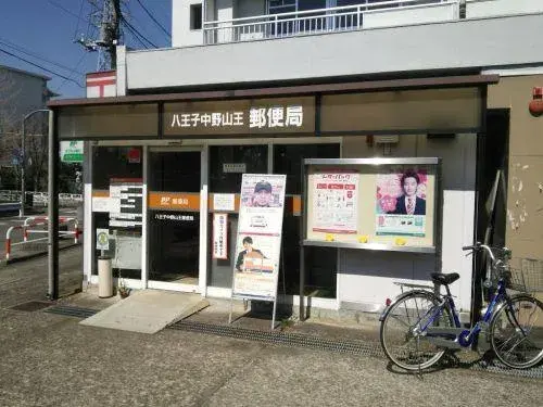 Slide 9