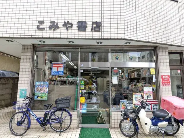 Slide 0