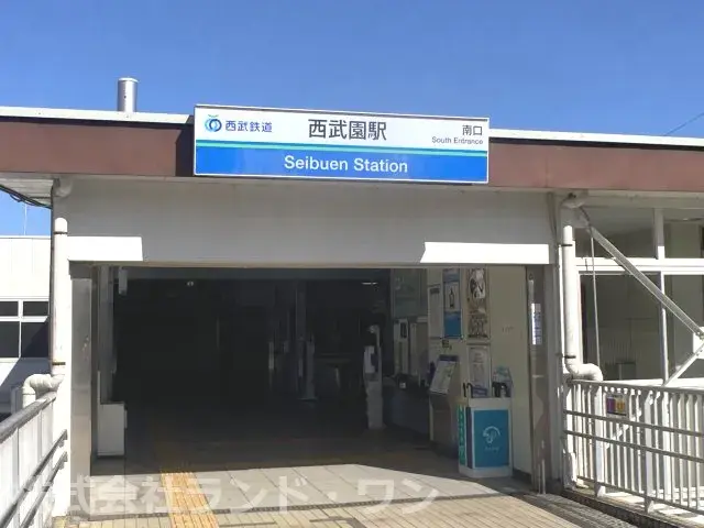 Slide 2