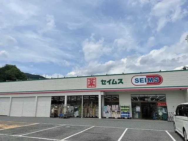 Slide 10