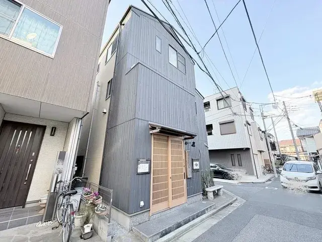 Slide 2