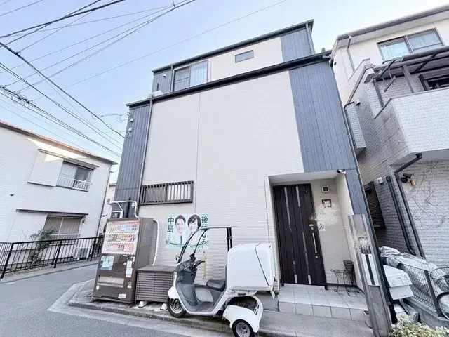 Slide 4