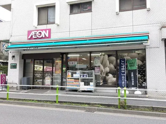 Slide 0