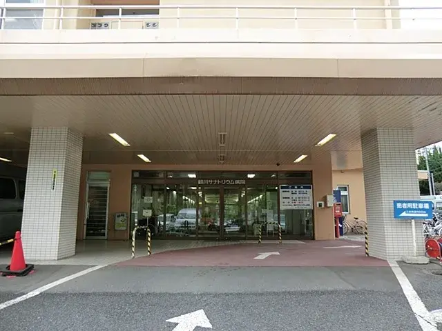 Slide 14