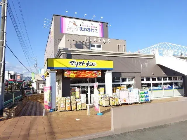 Slide 10