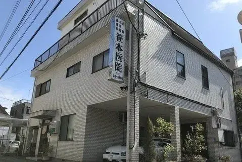 Slide 2