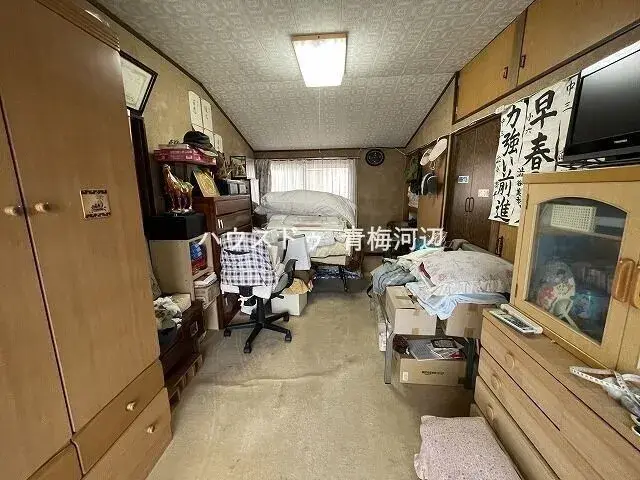 Slide 4