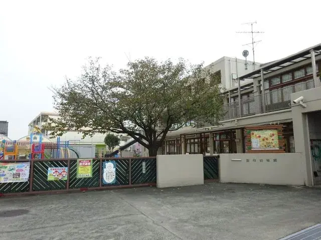 Slide 9