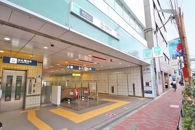Slide 4