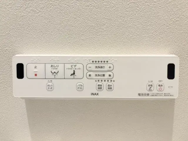 Slide 25