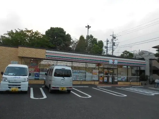 Slide 24