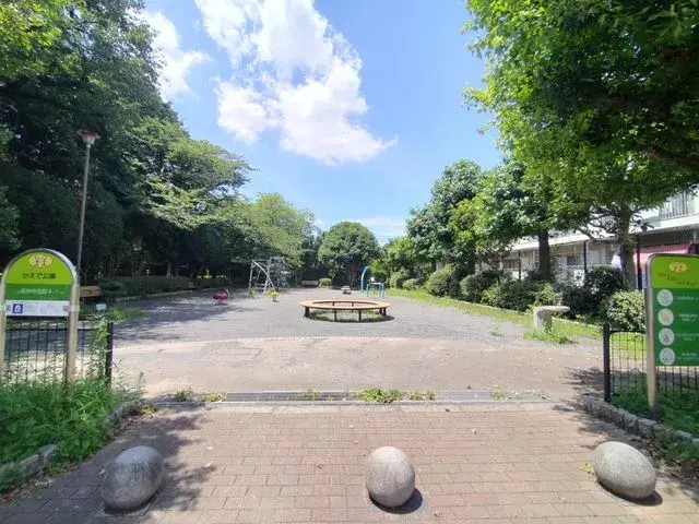 Slide 24
