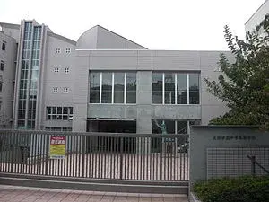 Slide 6
