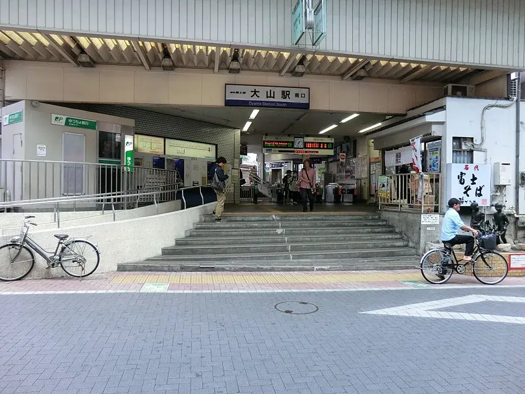 Slide 0