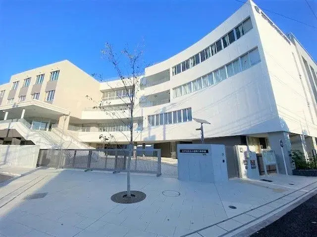 Slide 16