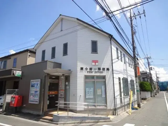 Slide 2