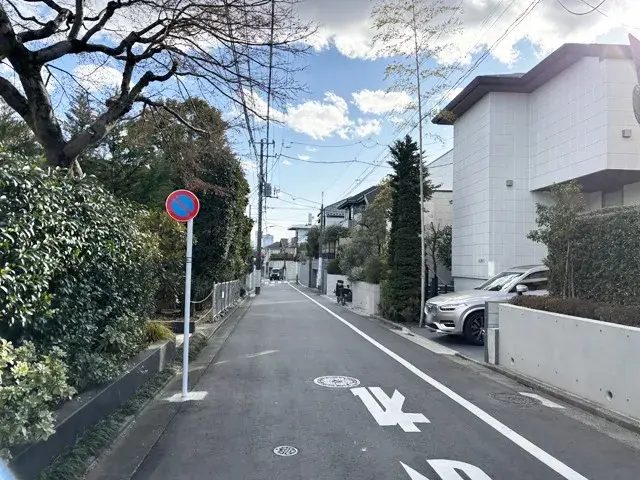 Slide 2