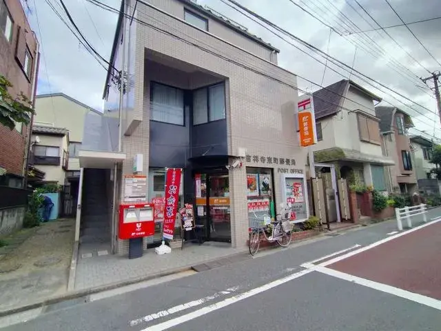 Slide 0