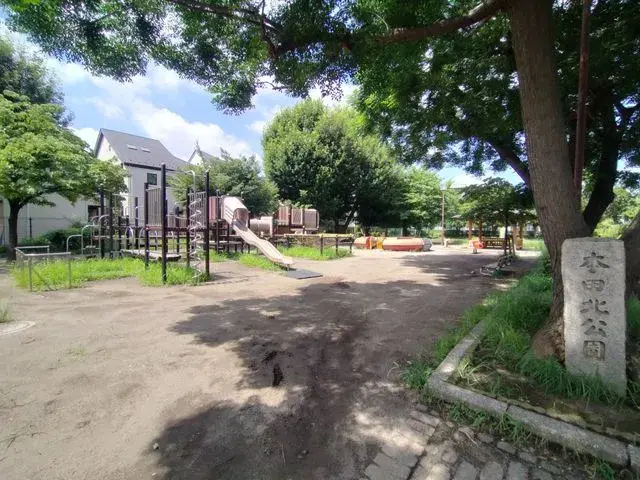Slide 3