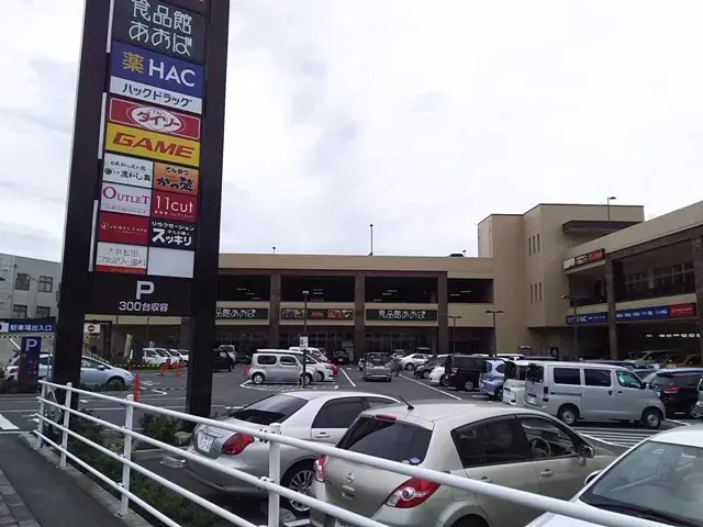 Slide 24