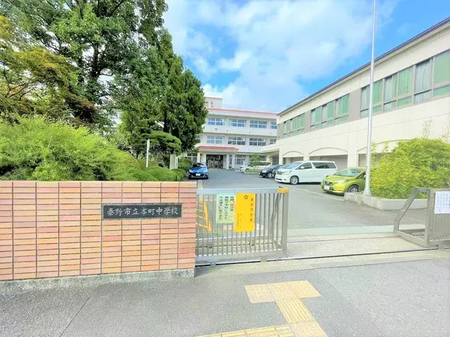 Slide 14