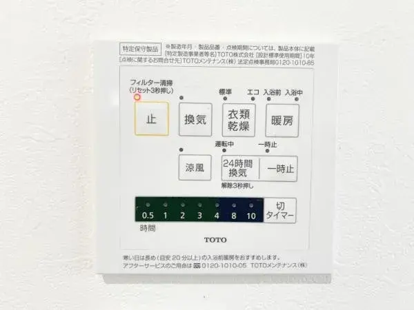 Slide 22