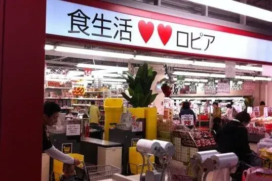 Slide 12