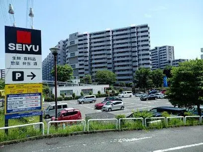 Slide 7