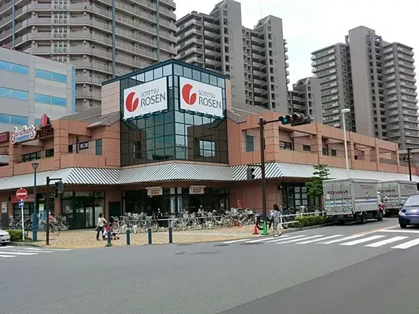 Slide 2