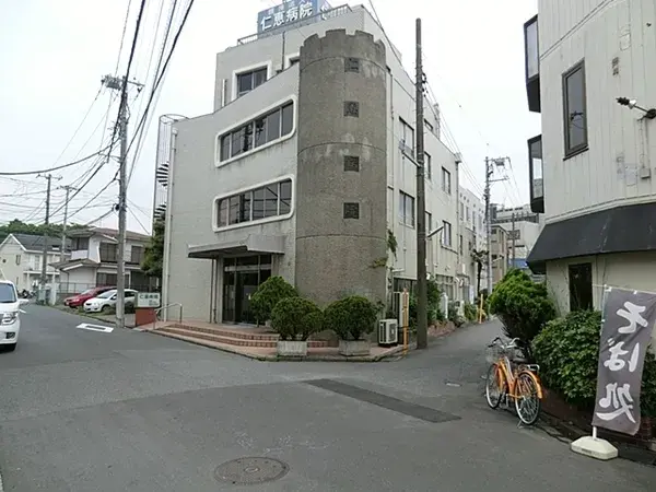 Slide 4