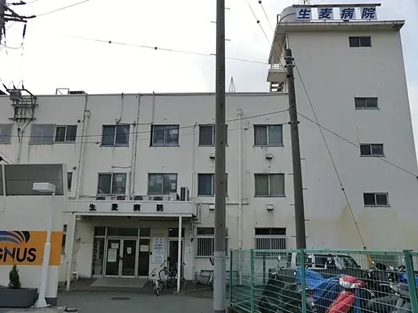 Slide 5