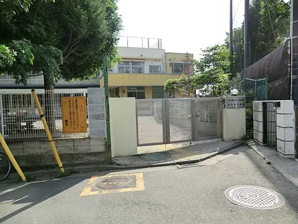 Slide 8