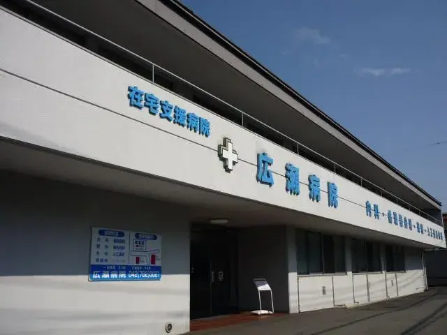 Slide 24