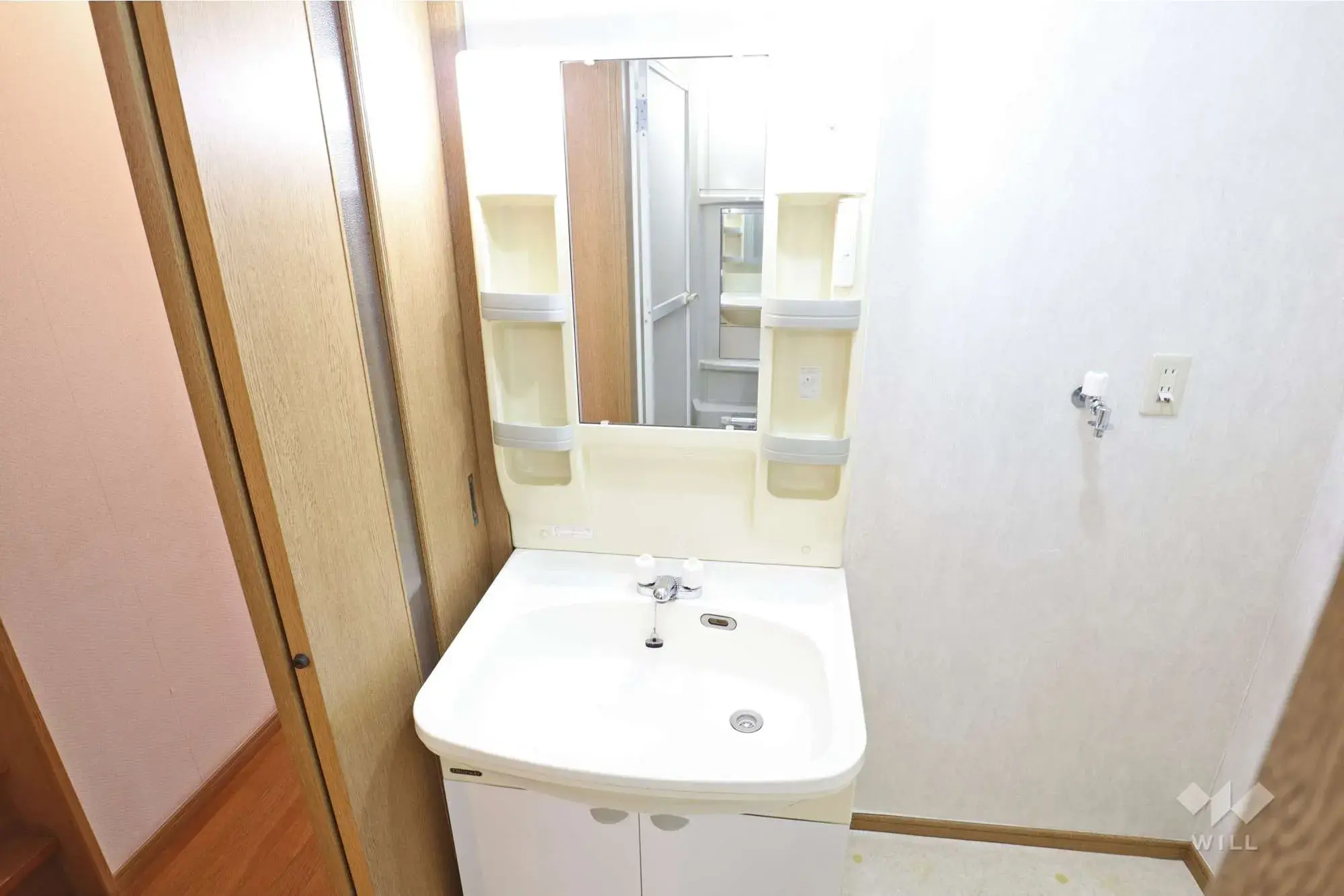 Slide 7