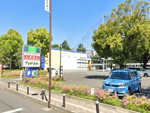Slide 8