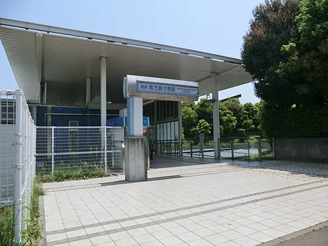 Slide 0