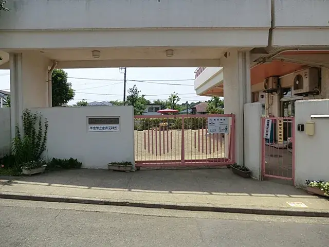 Slide 8