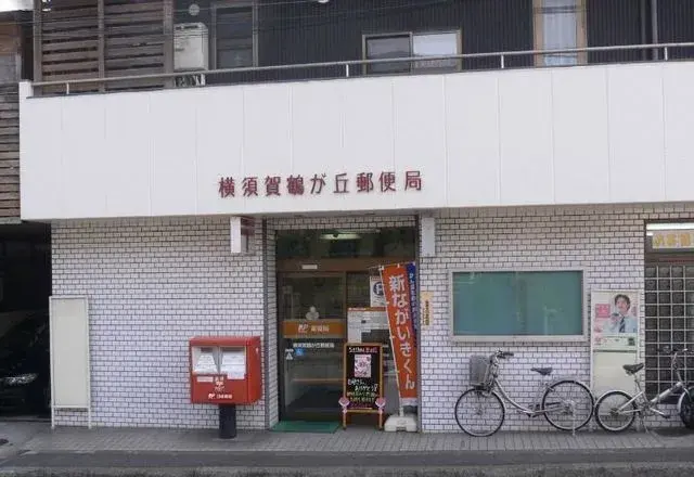 Slide 0
