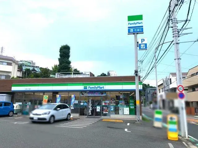 Slide 2