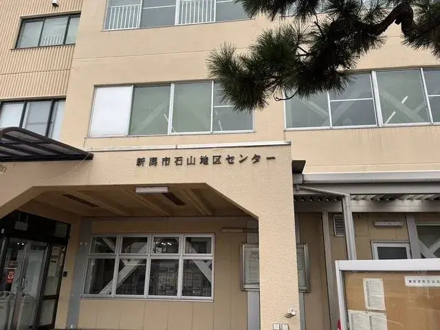 Slide 25