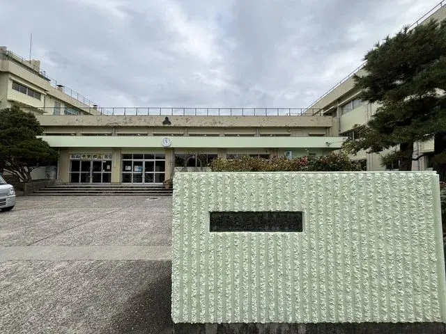 Slide 26