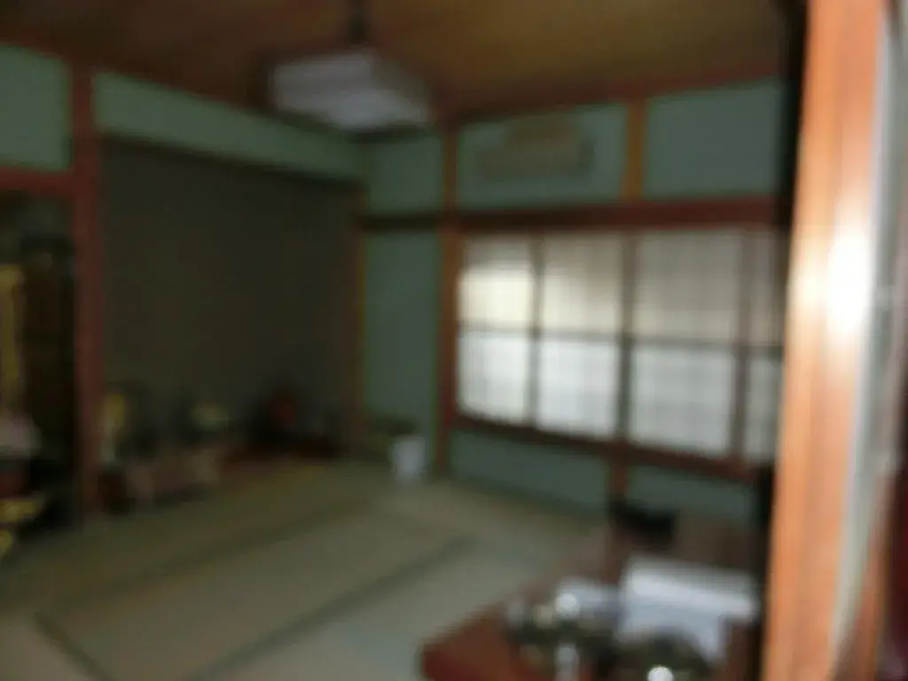Slide 8