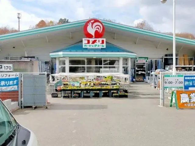 Slide 9