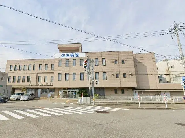 Slide 8