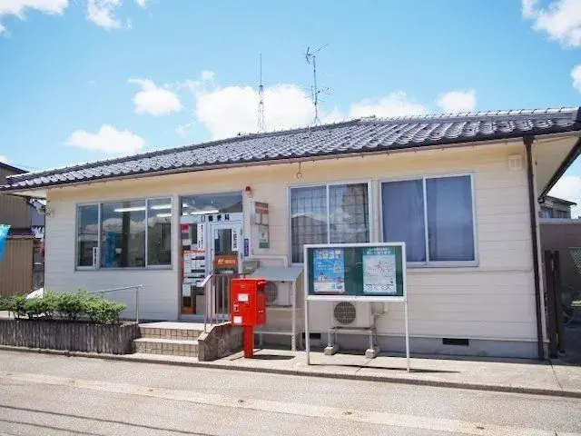 Slide 8