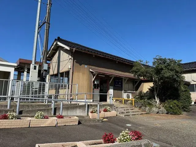 Slide 2