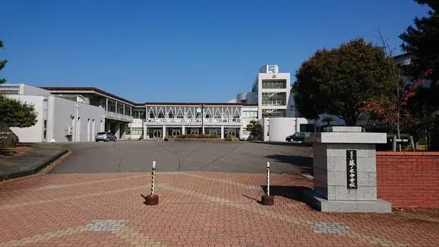 Slide 16